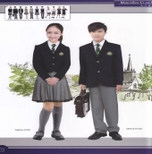 和平鳥中學校服