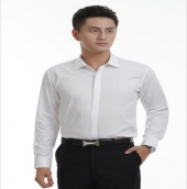 德陽男士襯衫
