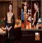 德陽酒店制服