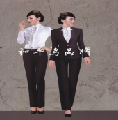 德陽西裝